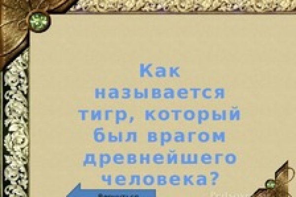 Сайт кракен не работает почему