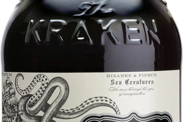 Kraken россия