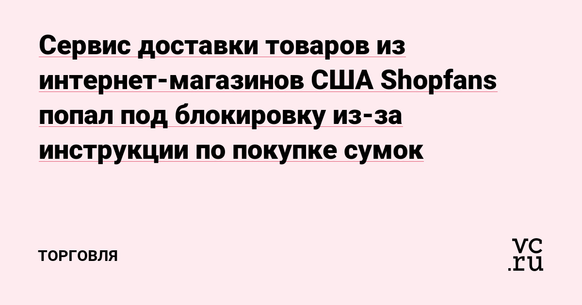 Кракен даркнет сайт на русском